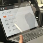 AD 4nXeGAUp7OsSHaSsw9sb6L41EFmPGkSoDi3HiJJuMlABre1piFPfpJSqDQ6Ag11aBhJ8frTi0JSuFeYEZc2o0Qp8C8hWNnzZzfKTXCzUkxnqbNw VL8mhfcE4d20uMSeG VPSRO7s1w