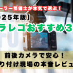 c3b21de1f22ab79c53d431bbcc8d15a9