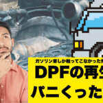 ea52712f6137baab4402d0392f5a1d79