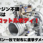 9d7bb25f78697034d30019b09b5b342d