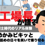 b86af39cd3207bb263e8c7f428737e4c